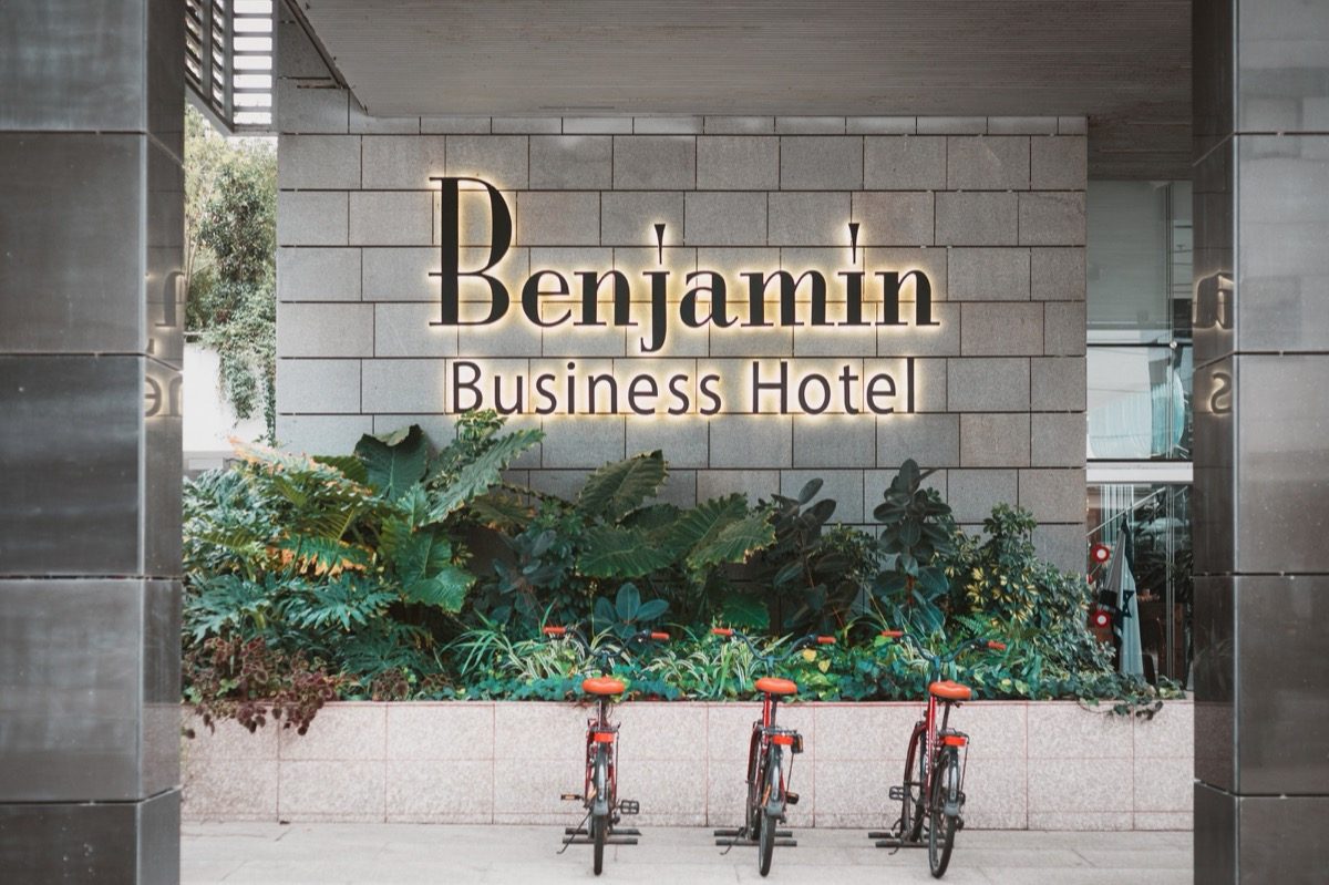 The entrance, anchored by its mark.