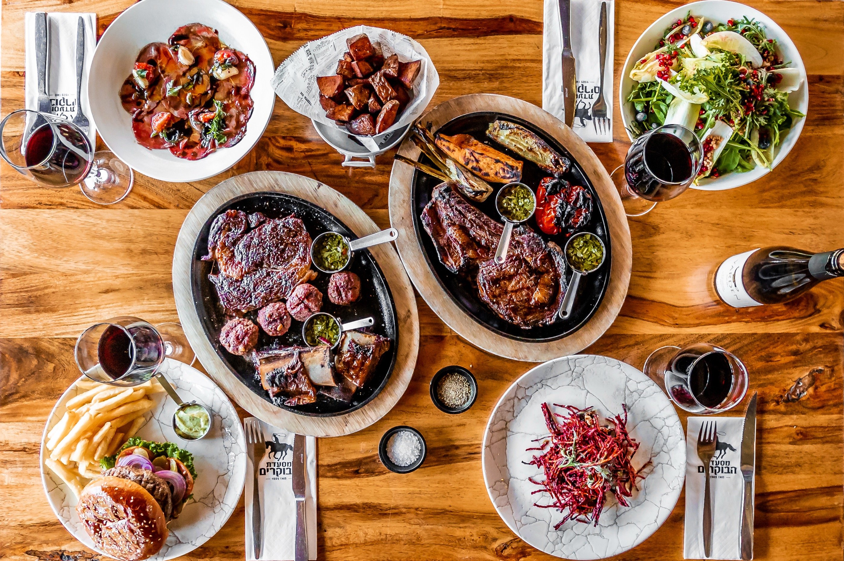 A table set for the grill.